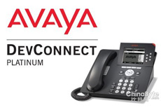 Avaya普通股登陸紐約證券交易所，股票代碼為“AVYA”